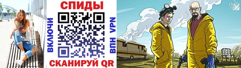 Амфетамин VHQ KRAKEN Пермь