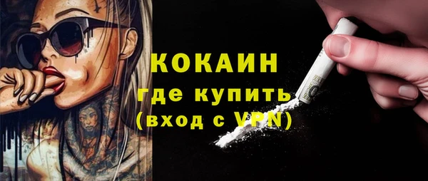 дистиллят марихуана Липки