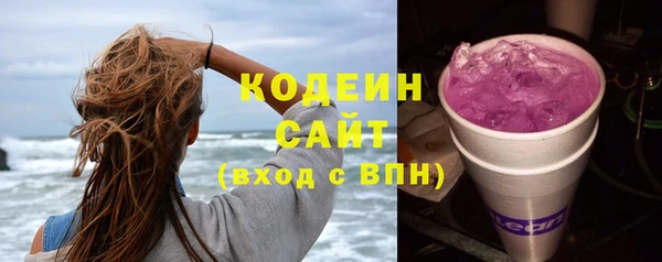 не бодяженный Майский