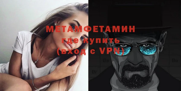 дистиллят марихуана Липки