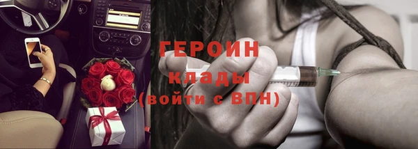 не бодяженный Майский