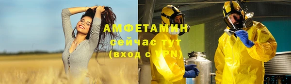 дистиллят марихуана Липки