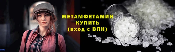 прущая мука Лихославль