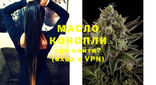 прущая мука Лихославль