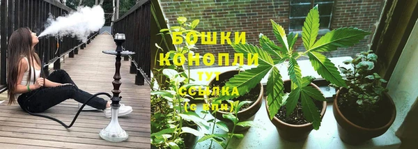 прущая мука Лихославль