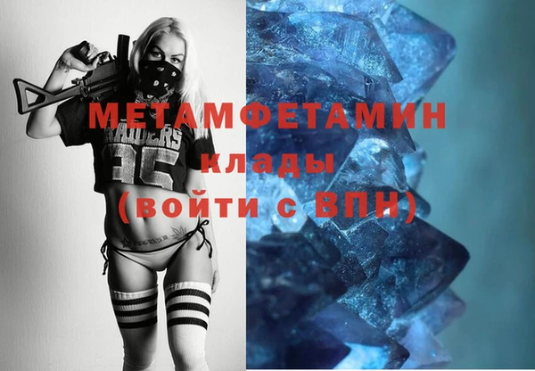 прущая мука Лихославль