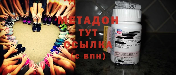не бодяженный Майский