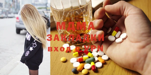 не бодяженный Майский