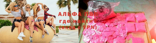 мескалин Магас