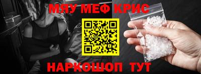 твердый Заволжье