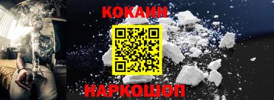 первитин Заводоуковск