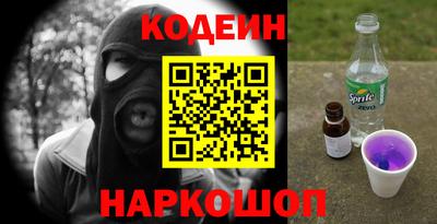дурь Абинск