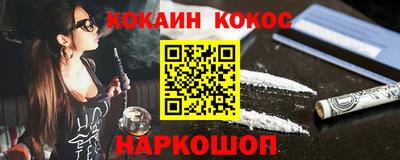 твердый Заволжье