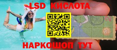 таблы Жуковский