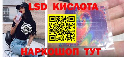первитин Заводоуковск