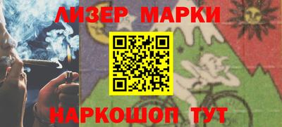 первитин Заводоуковск