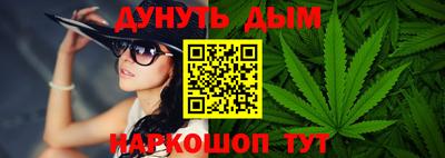первитин Заводоуковск
