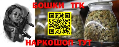 твердый Заволжье