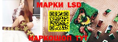 первитин Заводоуковск