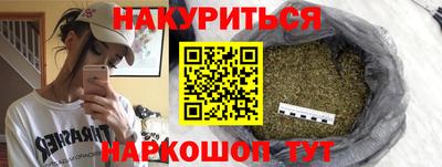 таблы Жуковский