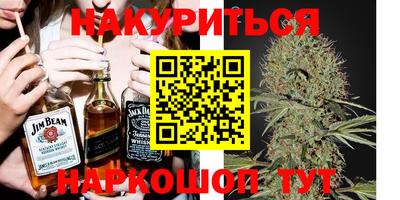 твердый Заволжье