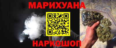твердый Заволжье