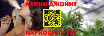 первитин Заводоуковск