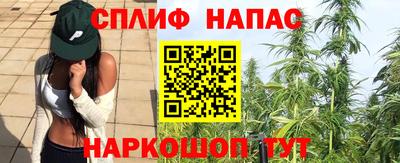 первитин Заводоуковск