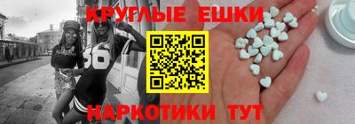 первитин Заводоуковск
