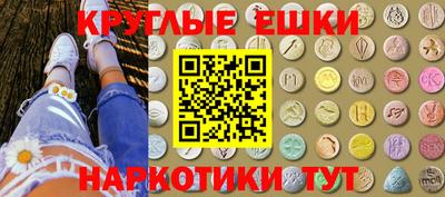 твердый Заволжье
