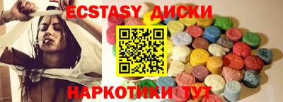 первитин Заводоуковск
