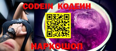 таблы Жуковский