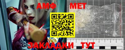 твердый Заволжье