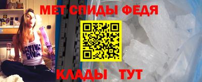 таблы Жуковский