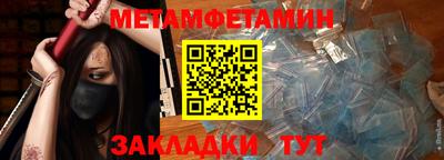 твердый Заволжье