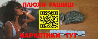 первитин Заводоуковск