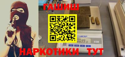 сатива Азнакаево