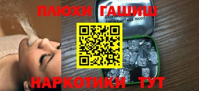 первитин Заводоуковск