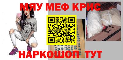 твердый Заволжье