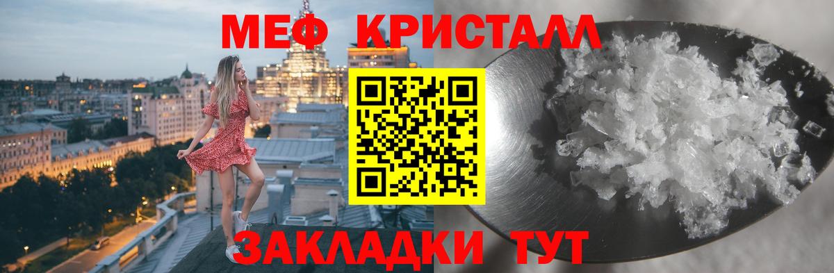  Cocaine Пермь